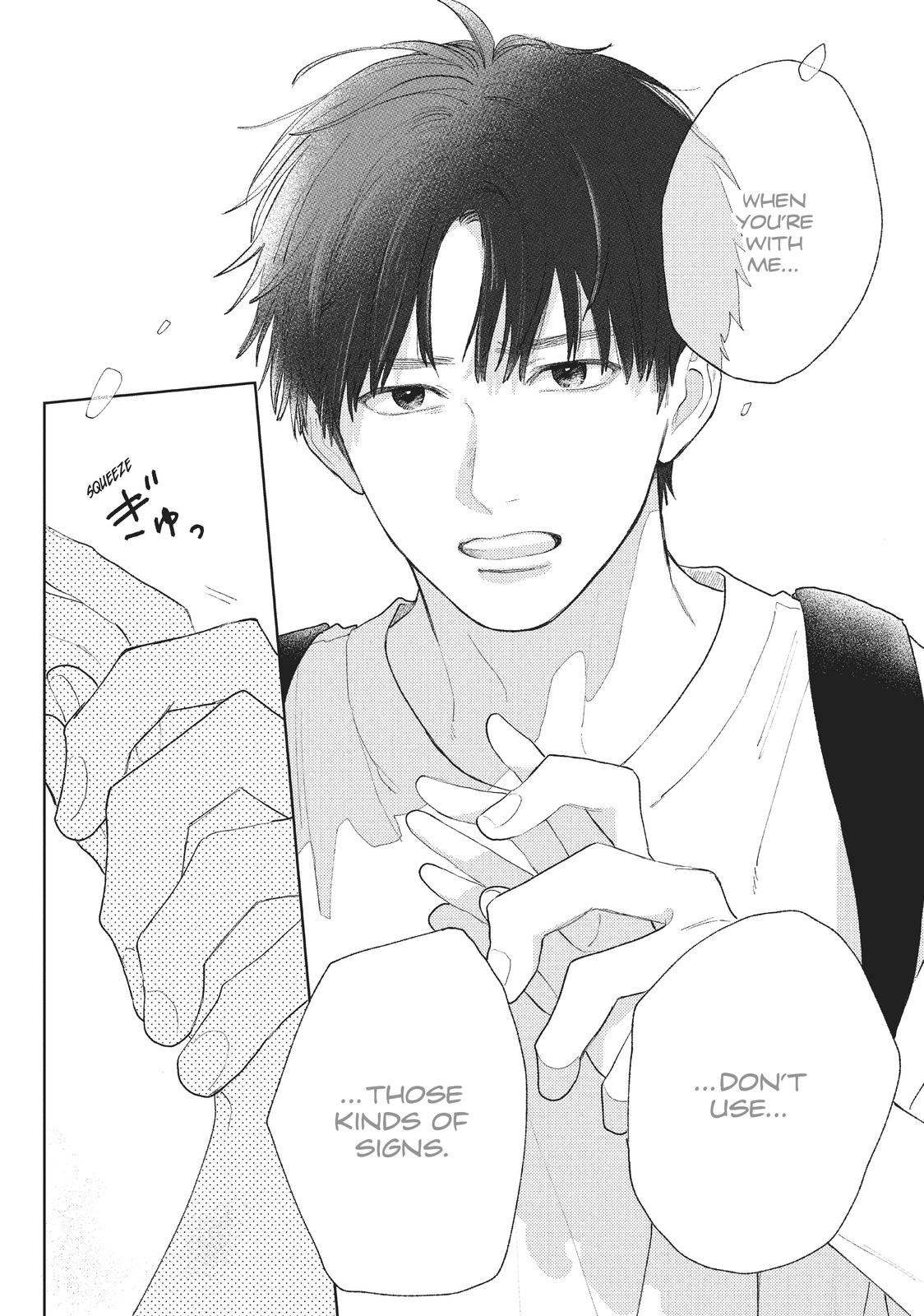 A Sign of Affection, Chapter 18 image 36